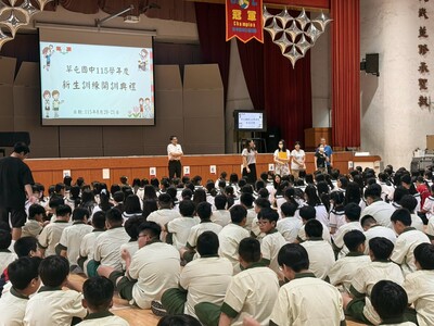 圖片