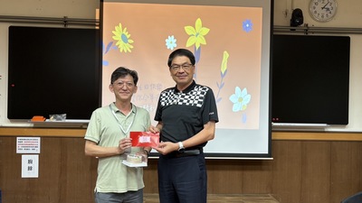 圖片說明