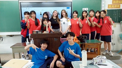 國際學生交流活動--水商德法交換學生到草中的體驗。