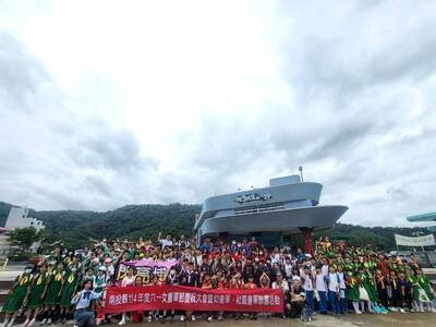 114年南投縣女童軍六一慶祝活動