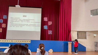 圖片