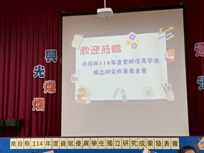 圖片