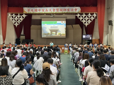 114學年度全校家長講談會