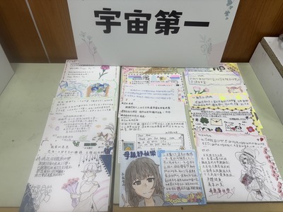 圖片