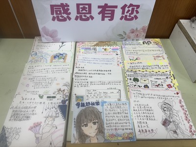 圖片