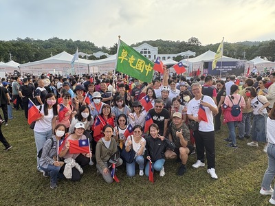 國慶升旗