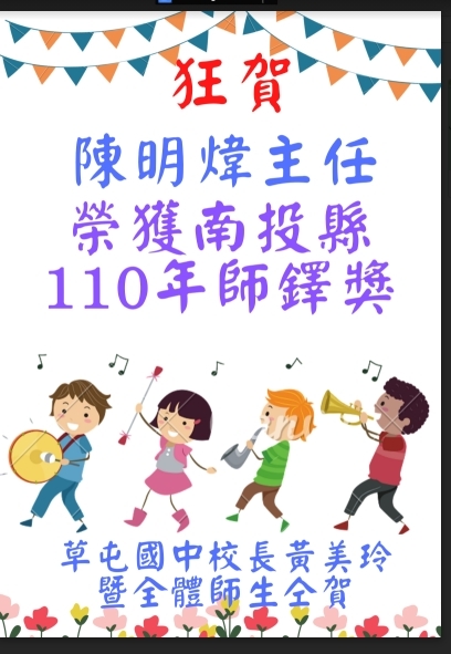 圖片說明