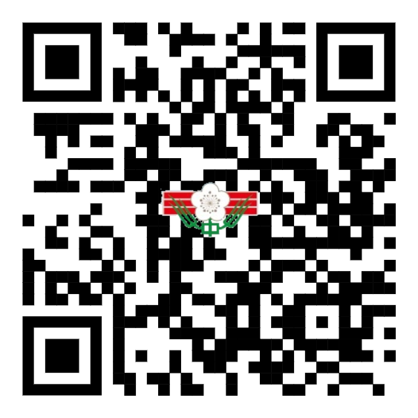 線上報名表單連結