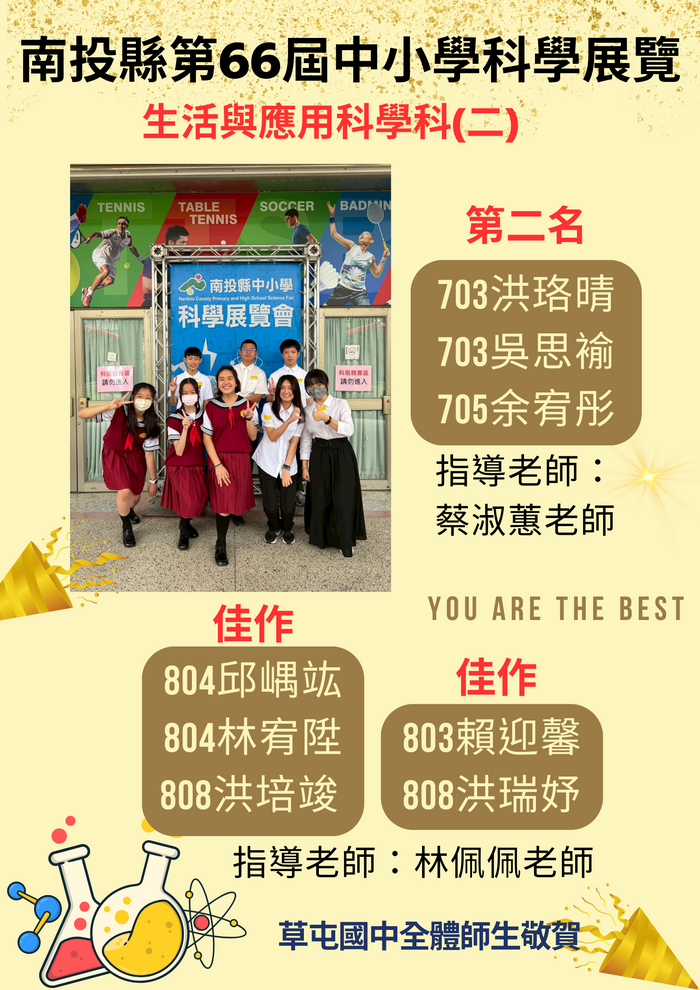 圖片說明