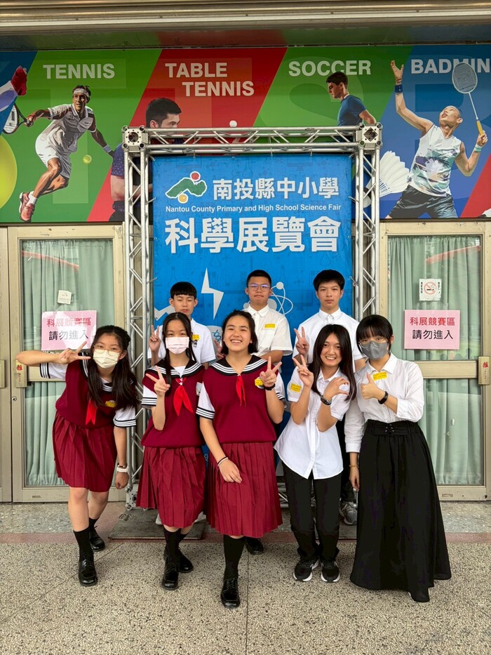 圖片說明