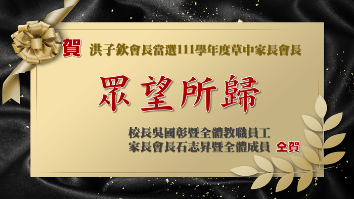 歸望所歸