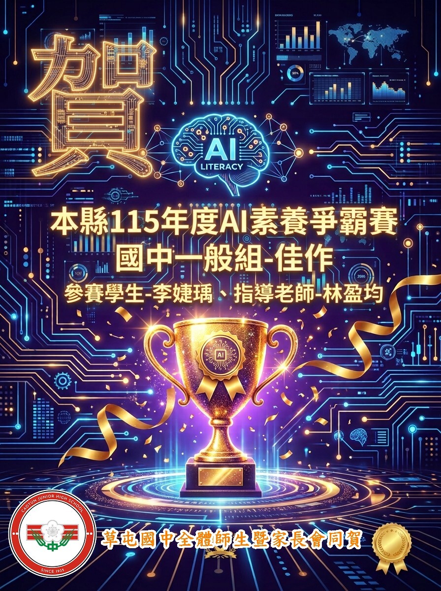 圖片說明