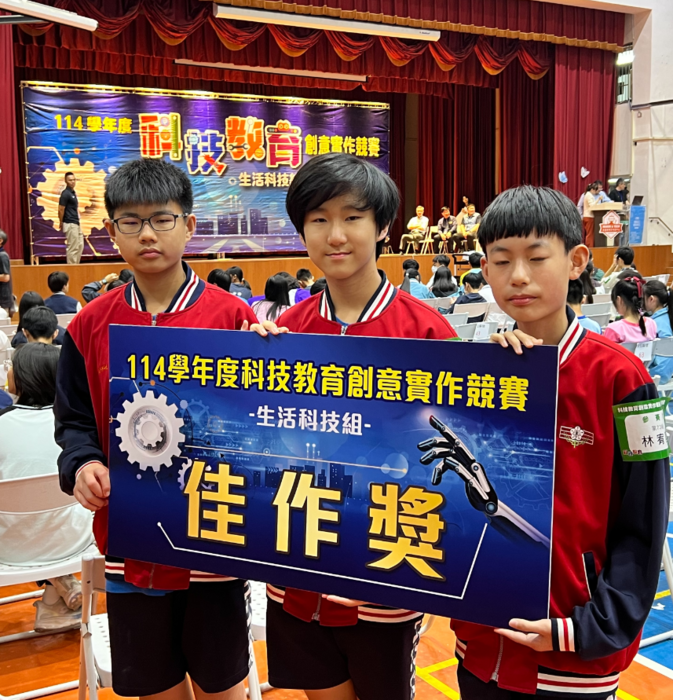 圖片說明