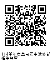本網頁行動版連結的 QR code